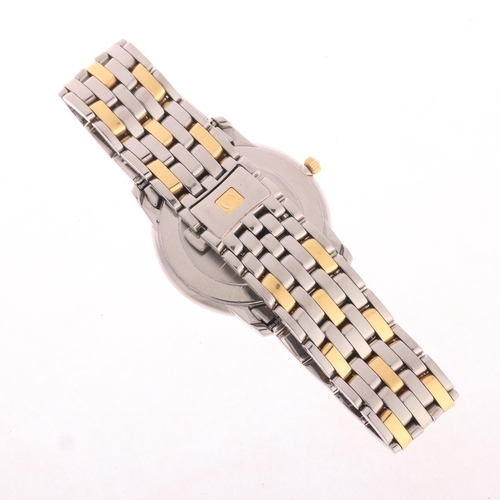 1013 - OMEGA - a gold plated stainless steel De Ville Prestige quartz calendar bracelet watch, ref. 196.115... 
