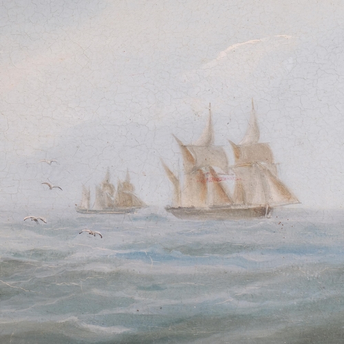530 - 19th century marine oil on canvas, HMS Highflyer and gun boats on passage to China, 30cm x 52cm, unf... 