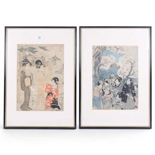 Lot 22        