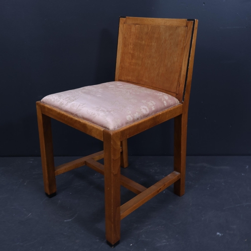 Lot 2044      