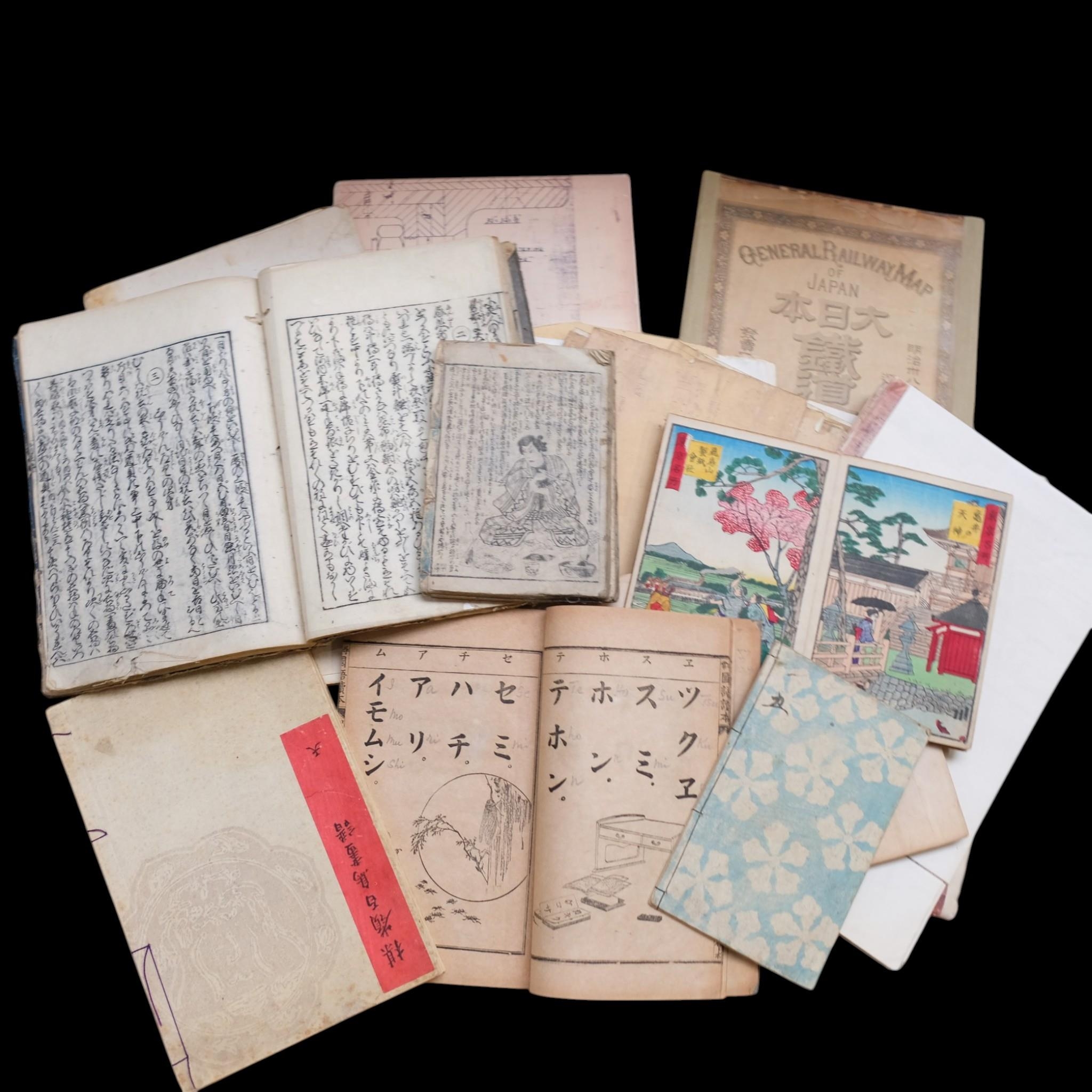 A collection of Japanese Edo Period woodblock printed books, various ...