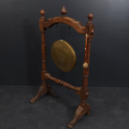 Lot 2125      