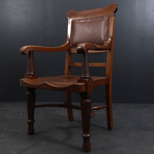 Lot 2149      