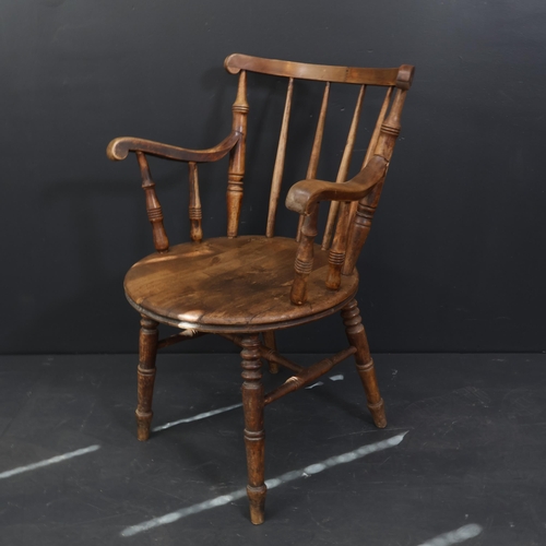 Lot 2195      