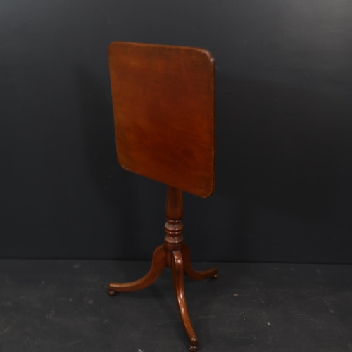 Lot 2202      