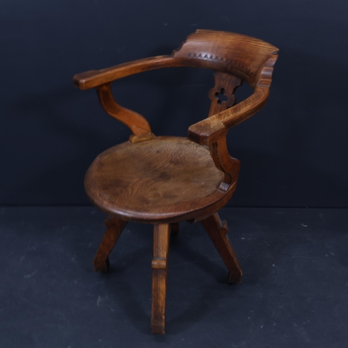 Lot 2209      