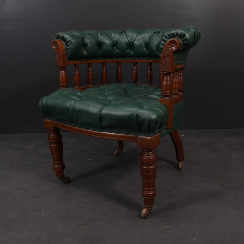Lot 2219      