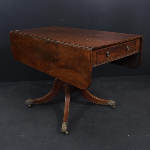 Lot 2225      