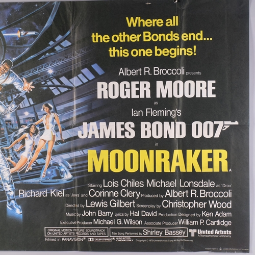 5 - James Bond: Moonraker (1979), British Quad Film Poster, artwork by Daniel Goozee, 30 x 40