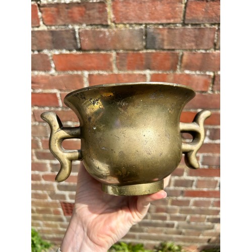 295 - A Chinese bronze 2-handled incense bowl, cast seal mark under base, rim diameter 15.5cm