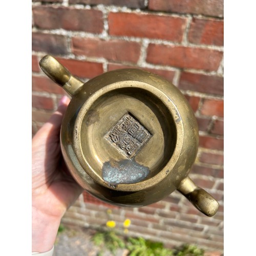 295 - A Chinese bronze 2-handled incense bowl, cast seal mark under base, rim diameter 15.5cm