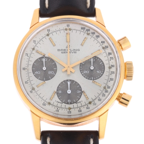 Lot 1001      