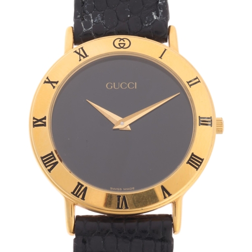 Lot 1035      