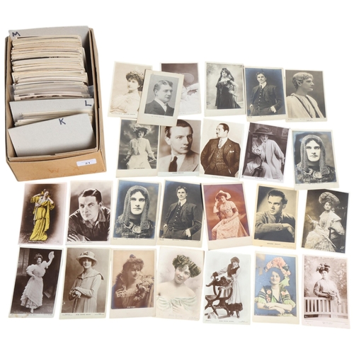 Lot 21        