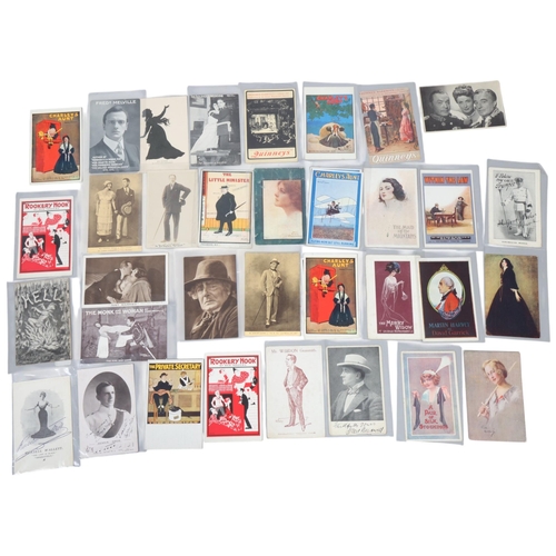Lot 27        