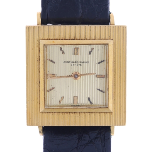 Lot 1004      