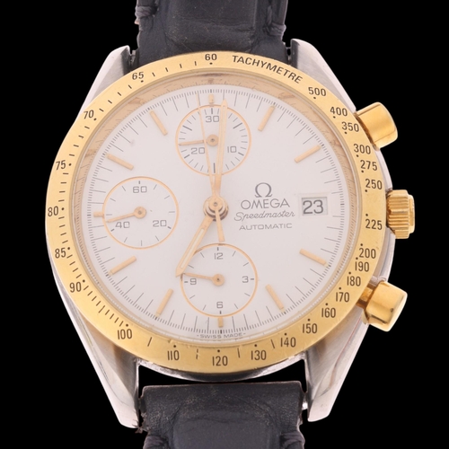 Lot 1005      
