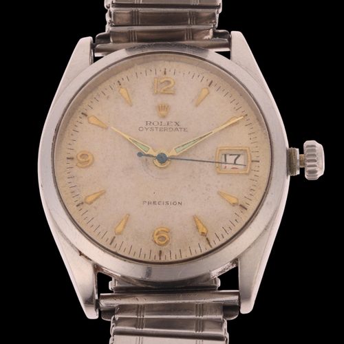 Lot 1009      