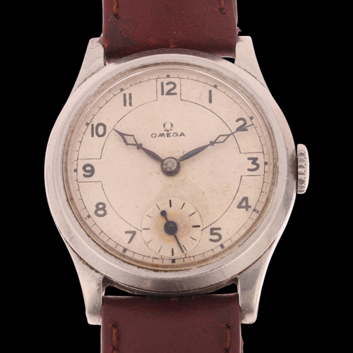Lot 1013      