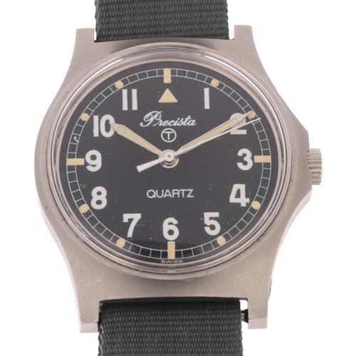 Lot 1023      