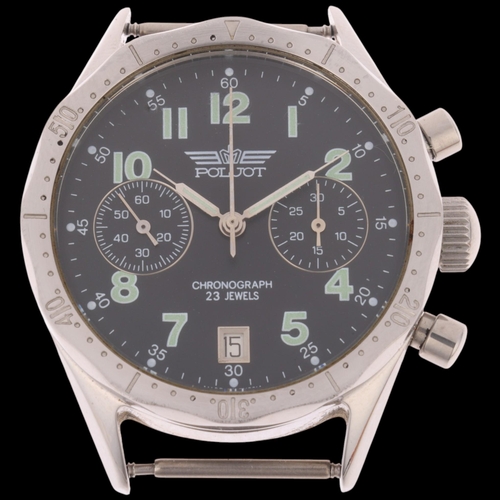 Lot 1025      