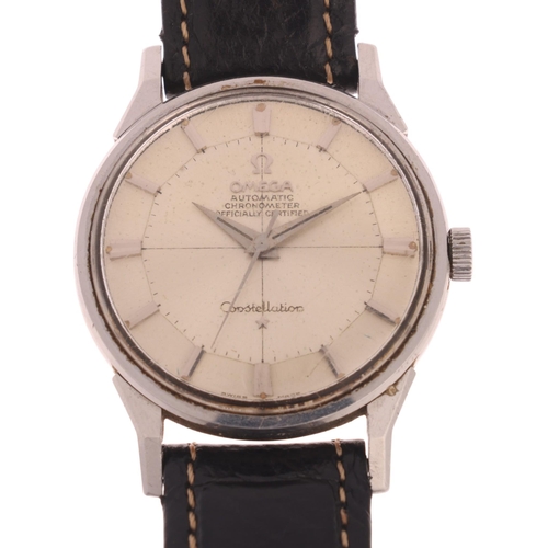 Lot 1031      