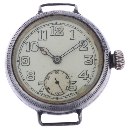 Lot 1033      