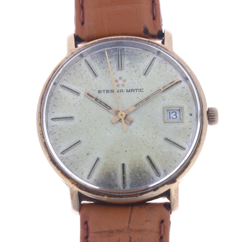 Lot 1036      