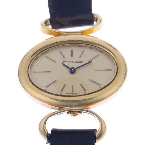 Lot 1041      