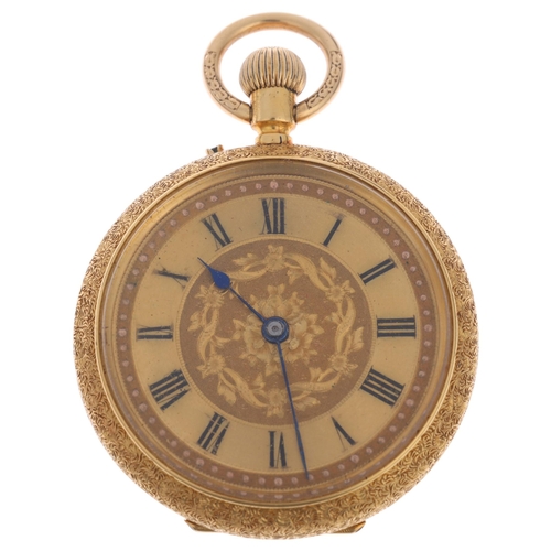 Lot 1047      