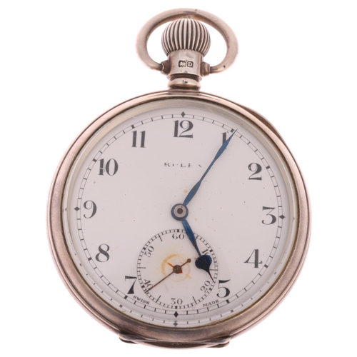 Lot 1048      