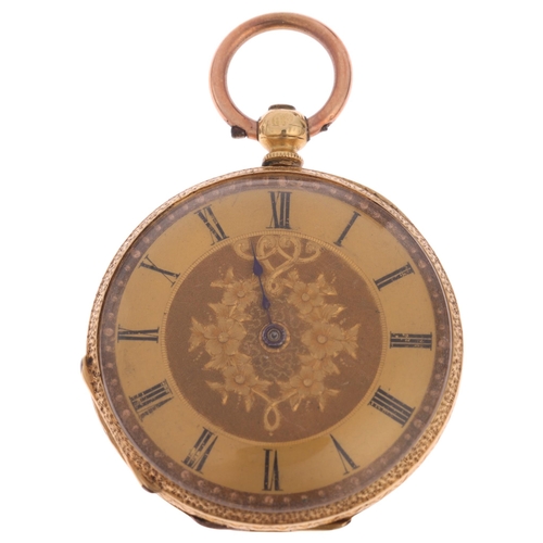 Lot 1049      