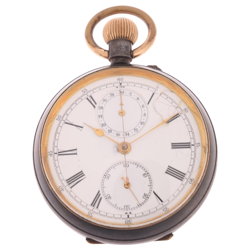 Lot 1053      