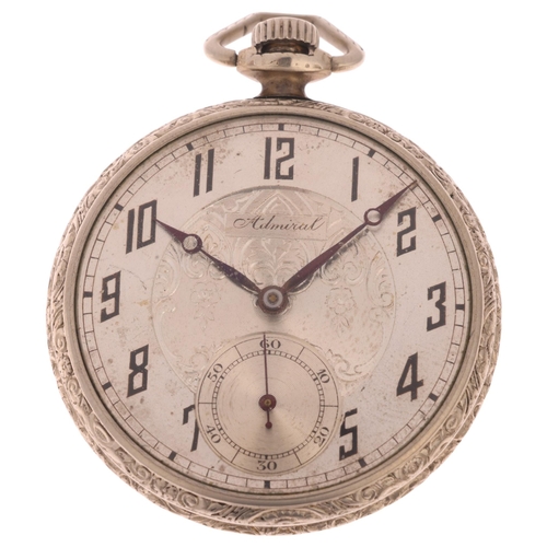 Lot 1055      