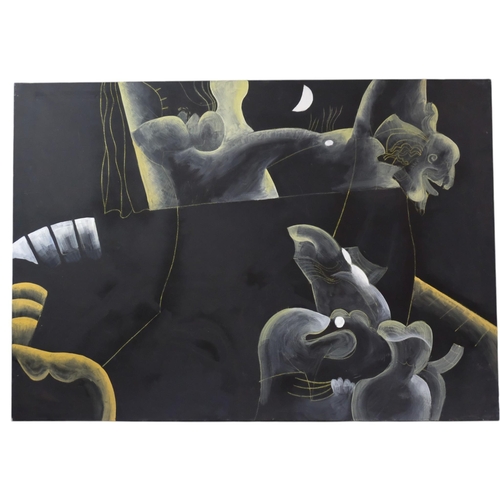 Lot 538       