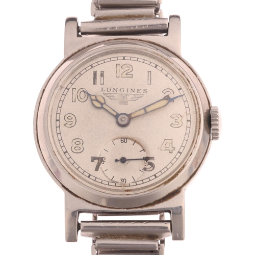 Lot 1008      