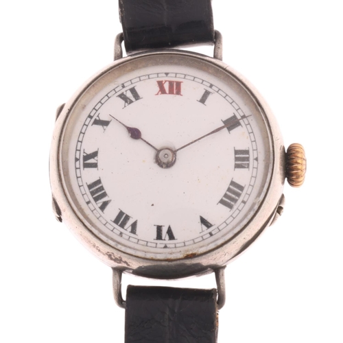 Lot 1015      