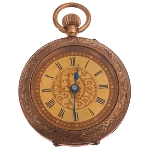 Lot 1031      