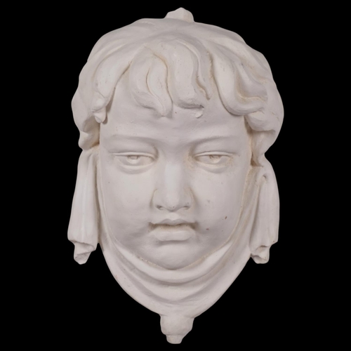 Lot 539       