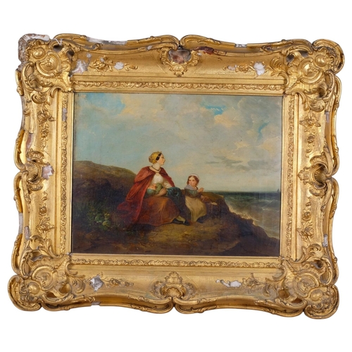 Lot 540       
