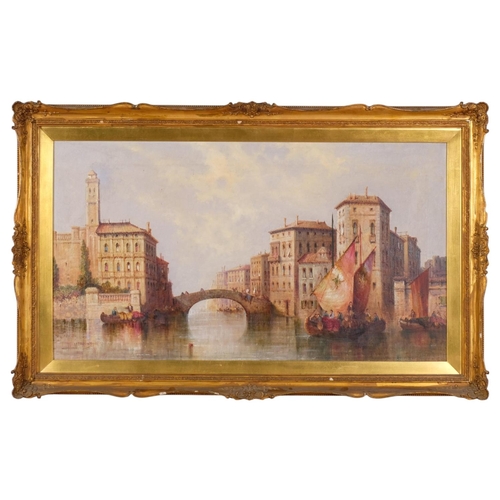 Lot 541       