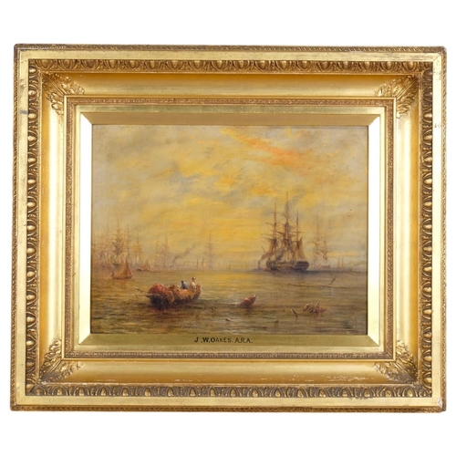Lot 543       