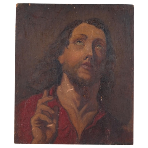 Lot 552       