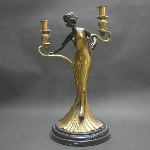 Lot 28        