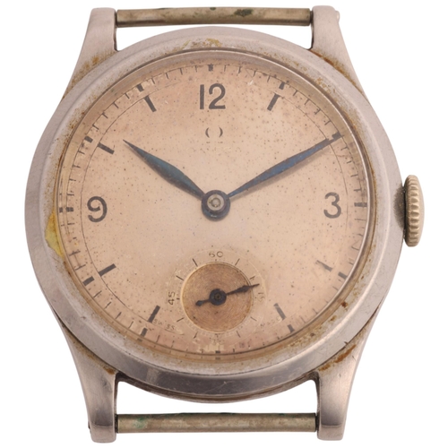 Lot 1006      