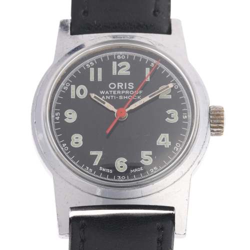 Lot 1017      