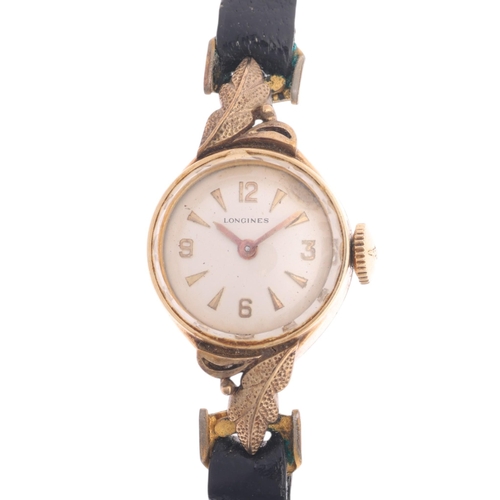 Lot 1020      
