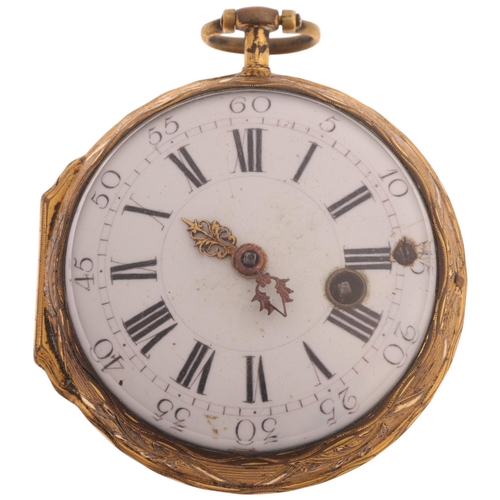 Lot 1025      