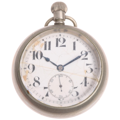 Lot 1029      