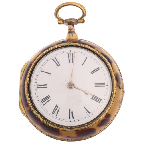 Lot 1035      